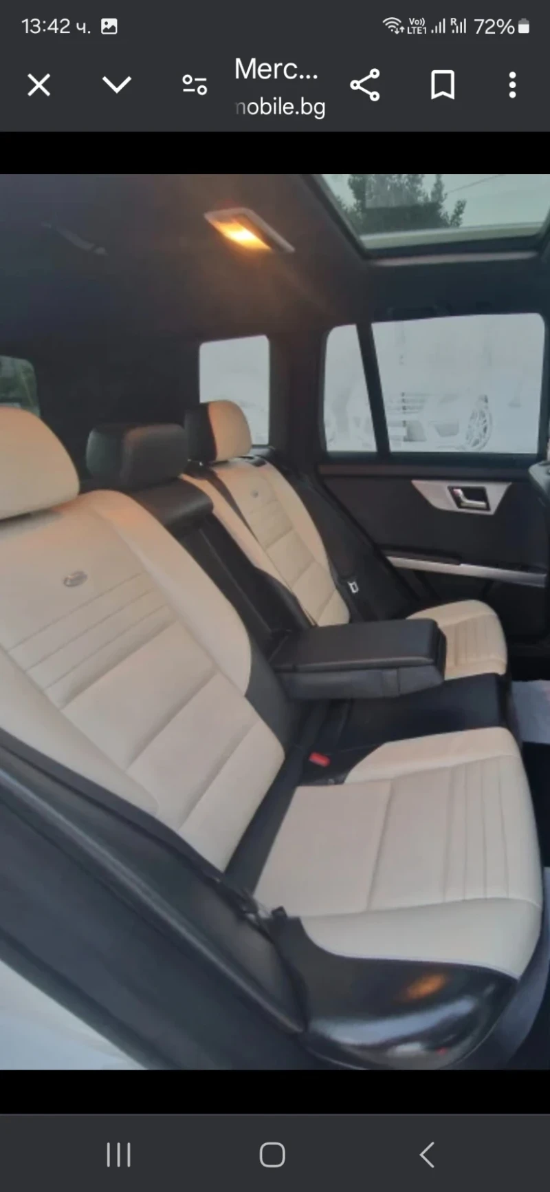 Mercedes-Benz GLK Topppp, снимка 6 - Автомобили и джипове - 52129485