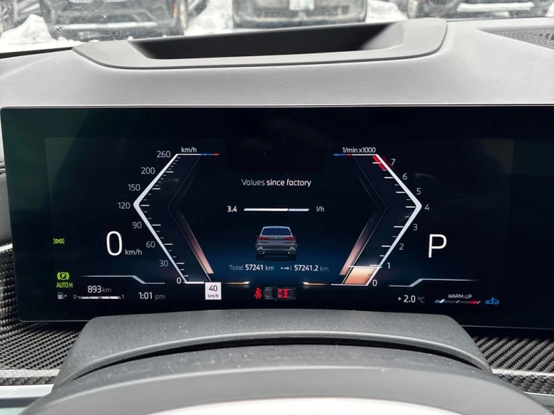 BMW X5 xDrive40i  CARFAX, снимка 8 - Автомобили и джипове - 52851900