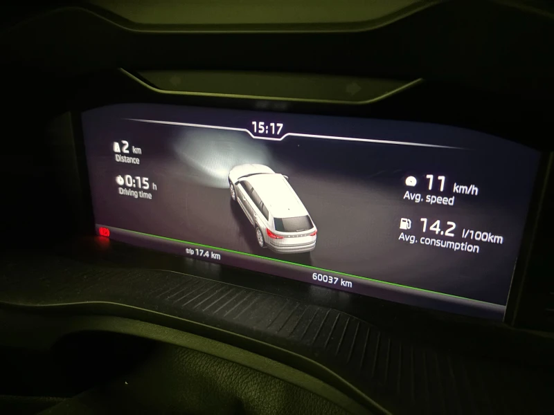 Skoda Kodiaq Edition 2.0 TDI, снимка 12 - Автомобили и джипове - 53574021