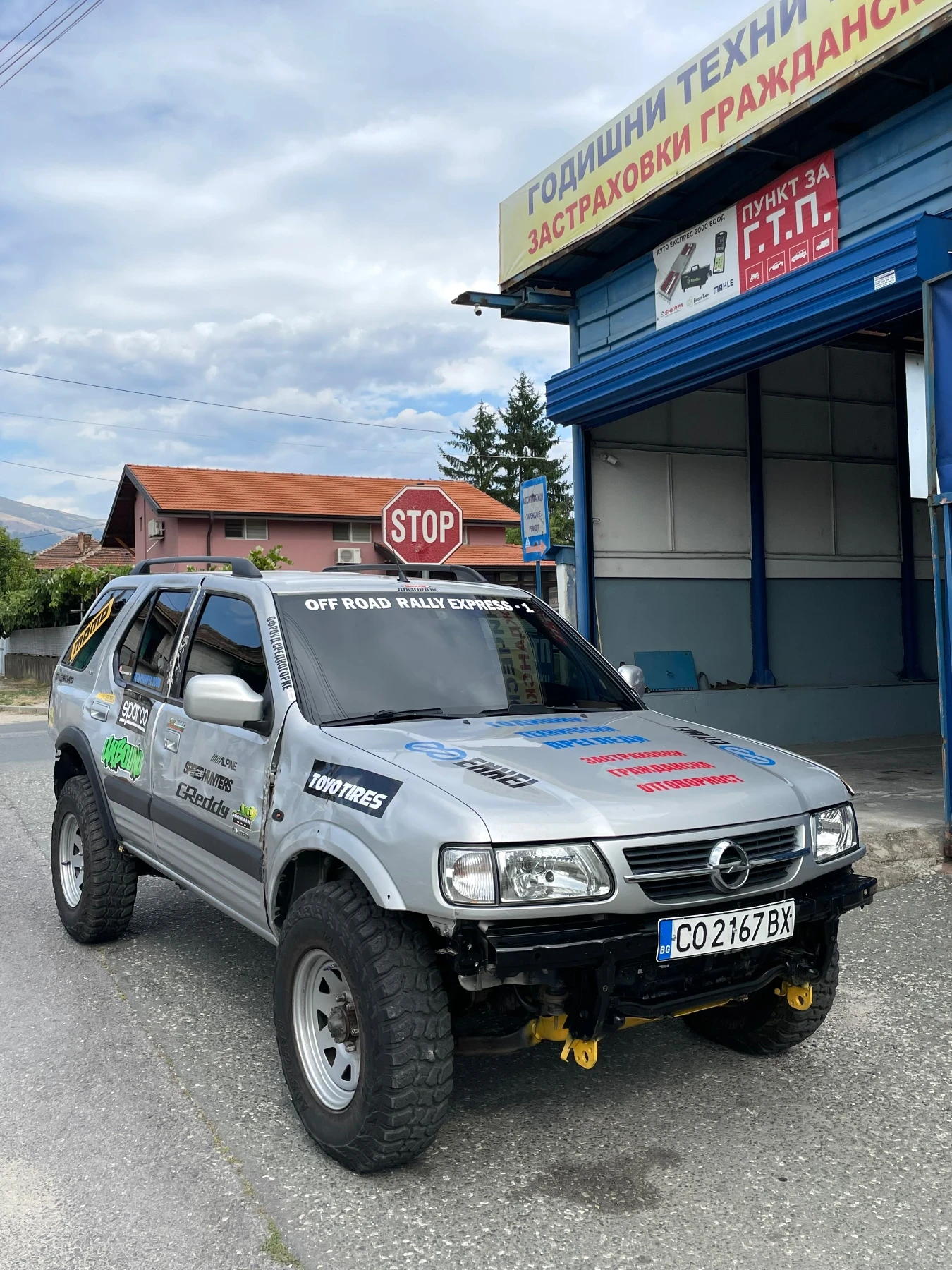 Opel Frontera 1.9 TDI 131 , снимка 1