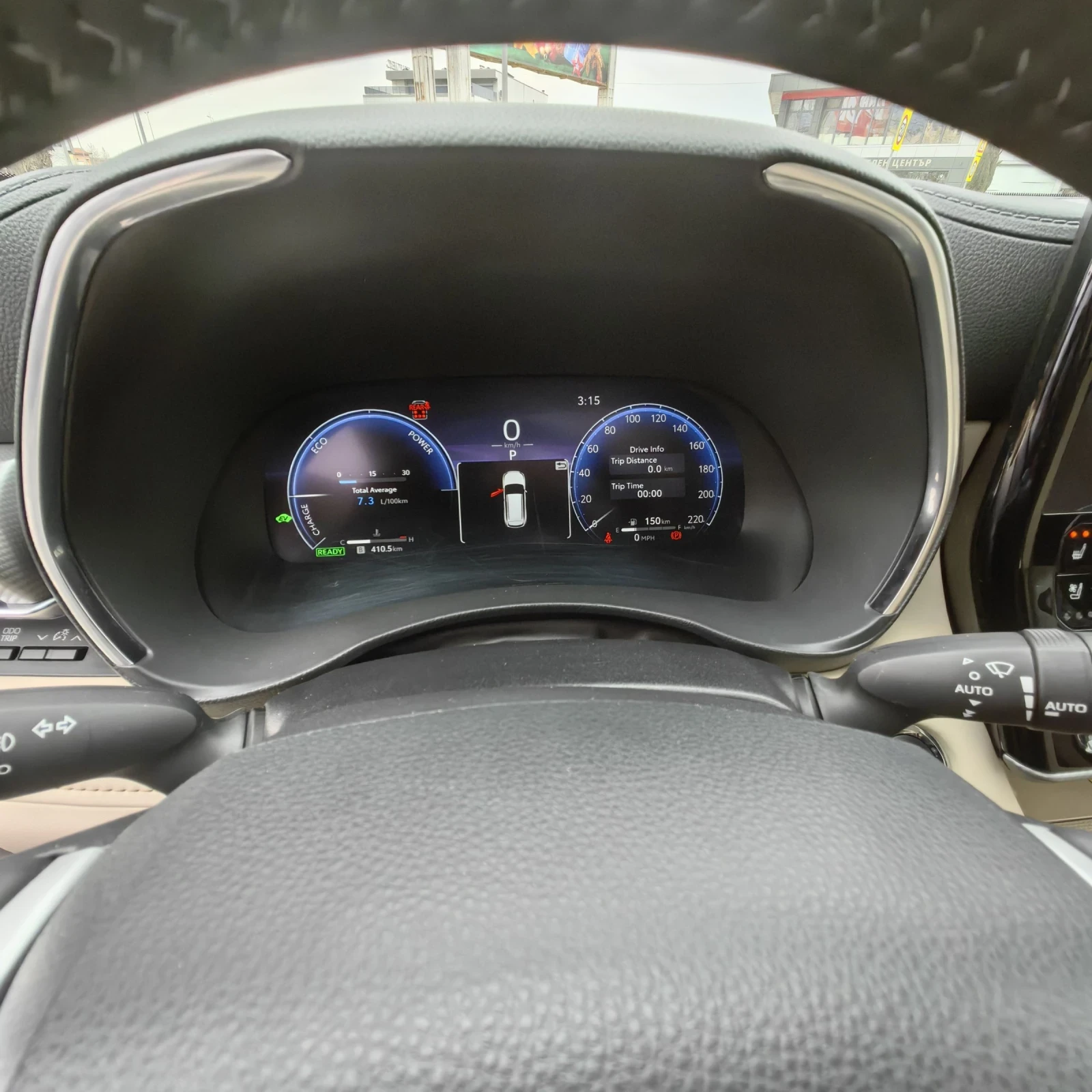 Toyota Highlander Hybrid Platinum | Mobile.bg   16