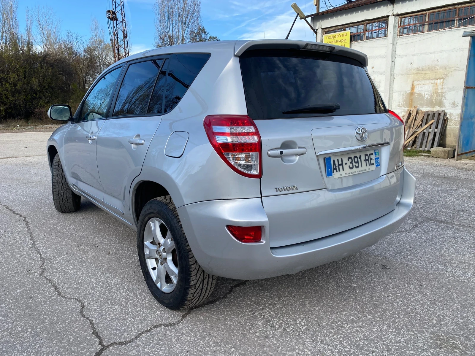 Toyota Rav4 2.2D4D150PS keyless  - изображение 4