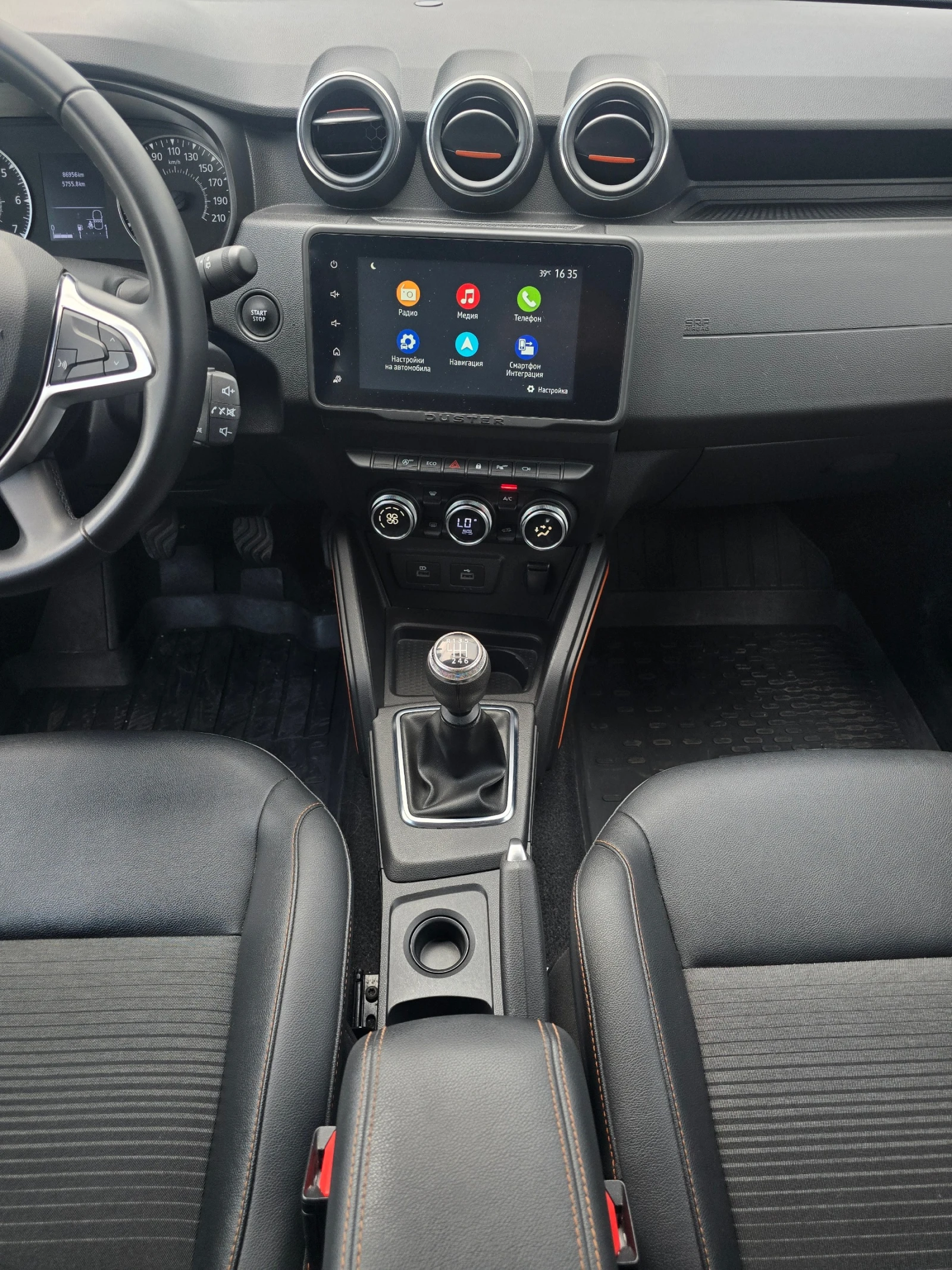 Dacia Duster 1.0 Tce/LPG Extreme - изображение 9