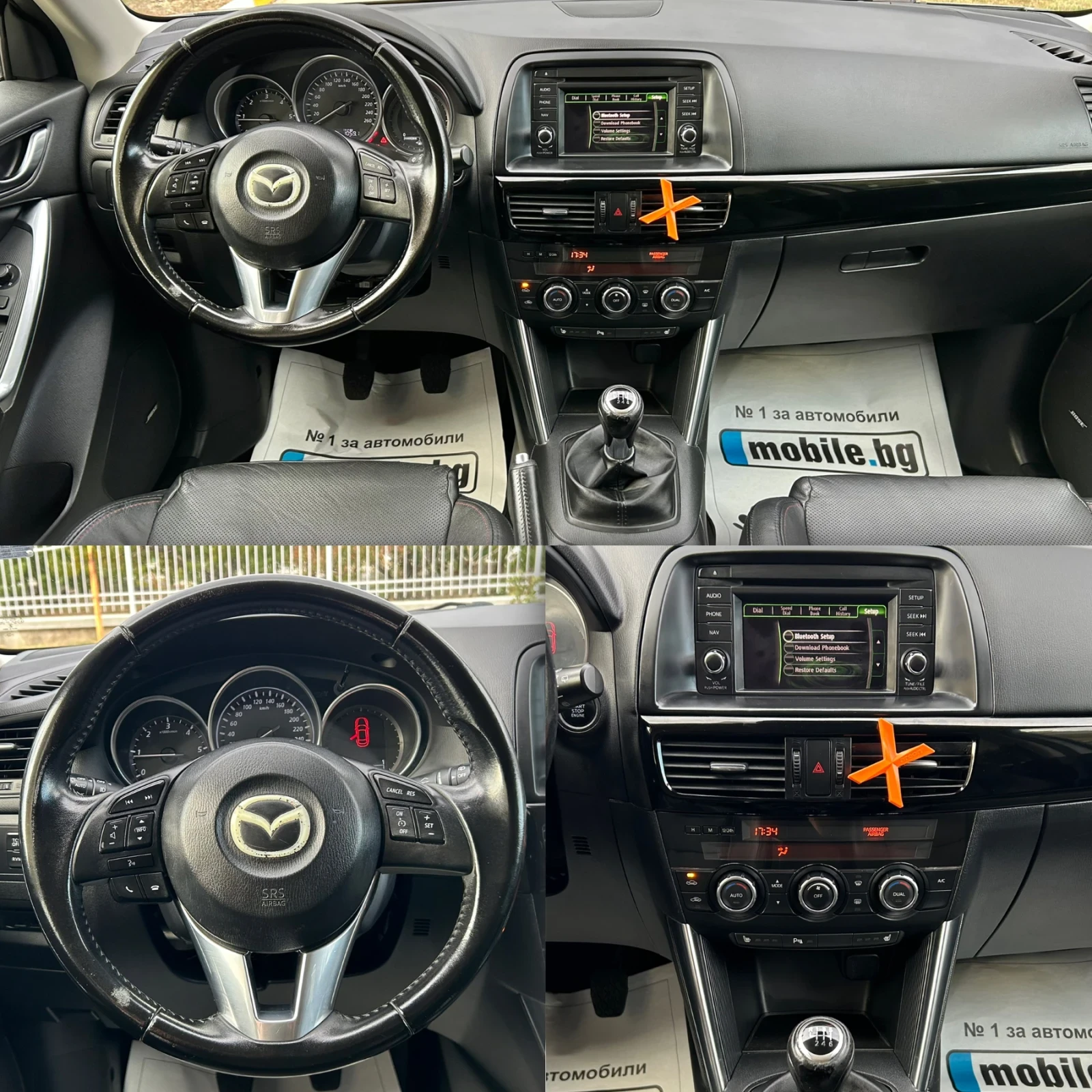Mazda CX-5 2.2d SkyActiv / 175 / 4x4 / Keyless /  / | Mobile.bg   12