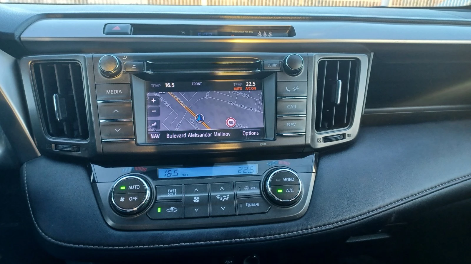 Toyota Rav4 Rav4 2.2 D4D-150�.�/4x4 | Mobile.bg � ����������� 12