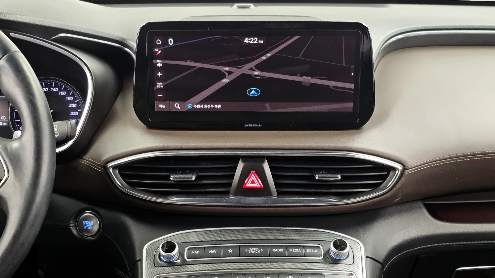 Hyundai Santa fe 2.2 2WD PRESTIGE autogeorge.com, снимка 14 - Автомобили и джипове - 54147680