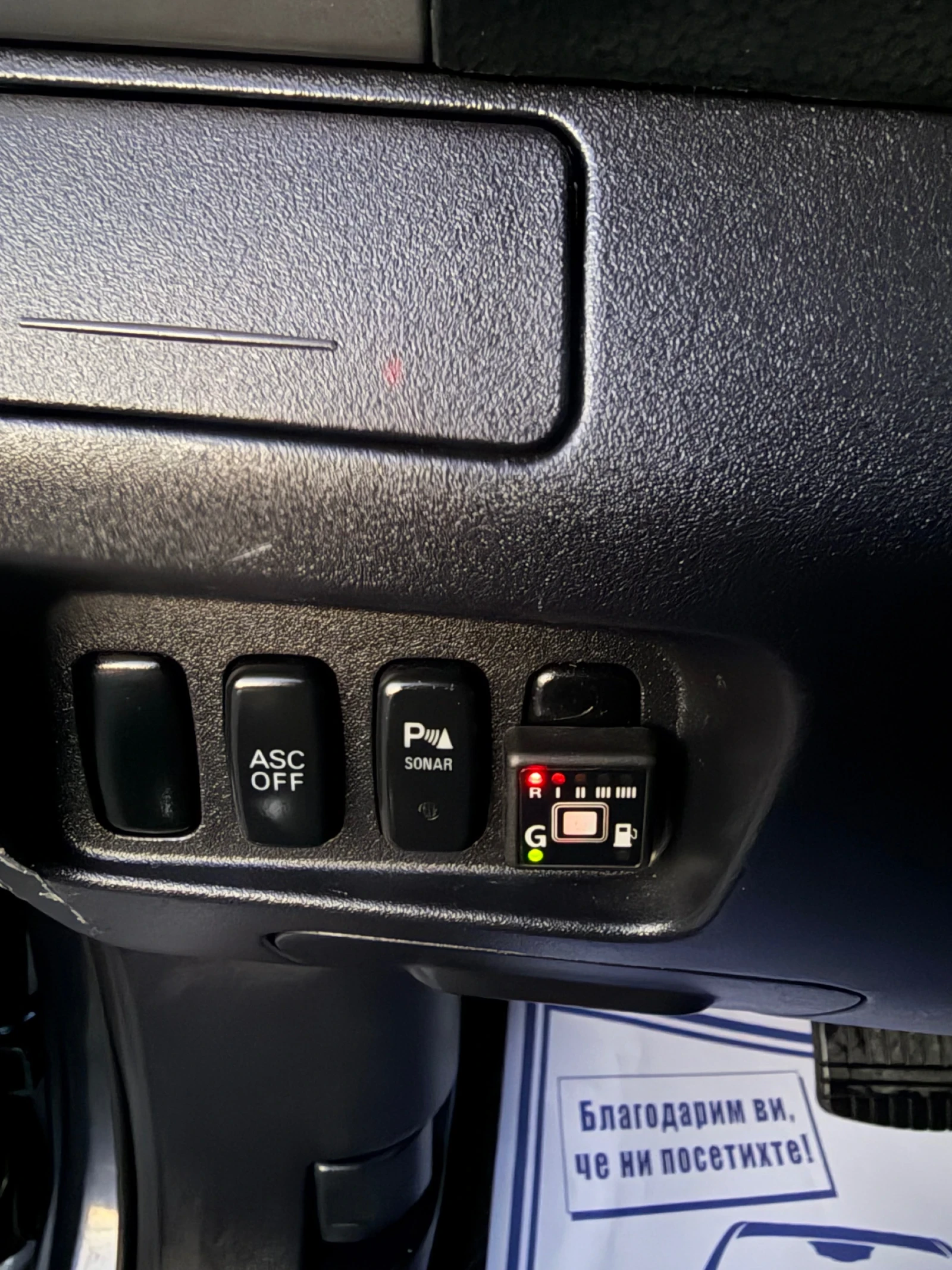 Mitsubishi Outlander 2.4i - 170 �.� / 4�4 / ������ ������ / 6+ 1 ����� | Mobile.bg � ����������� 16