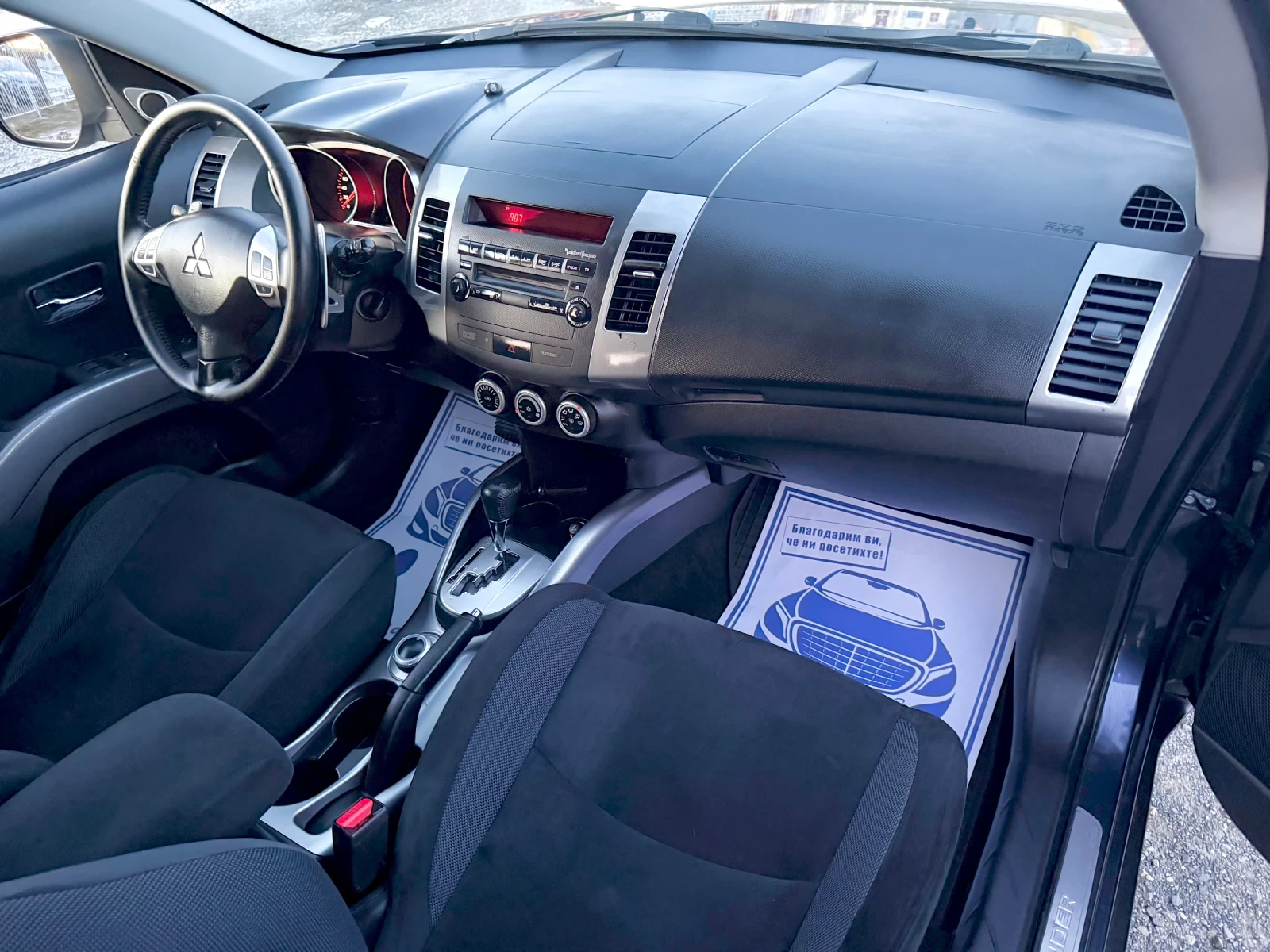 Mitsubishi Outlander 2.4i - 170 �.� / 4�4 / ������ ������ / 6+ 1 ����� | Mobile.bg � ����������� 11