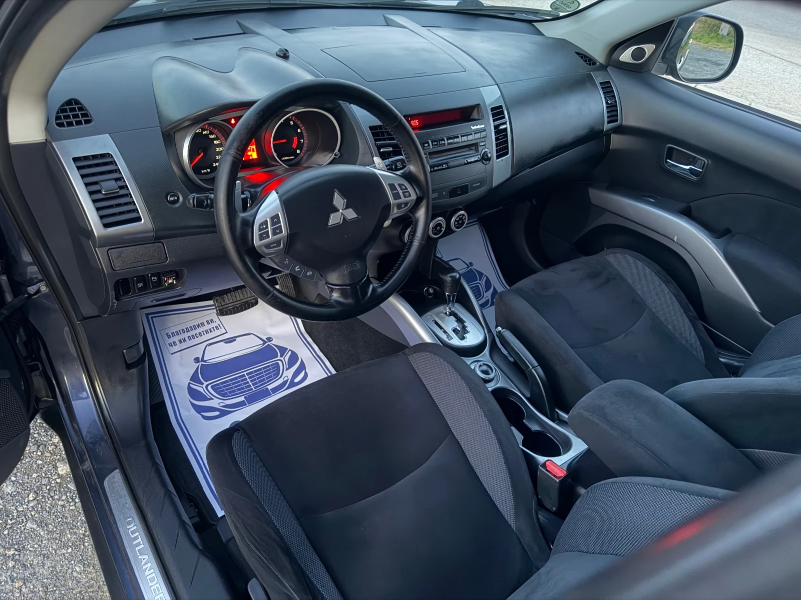 Mitsubishi Outlander 2.4i - 170 �.� / 4�4 / ������ ������ / 6+ 1 ����� | Mobile.bg � ����������� 9