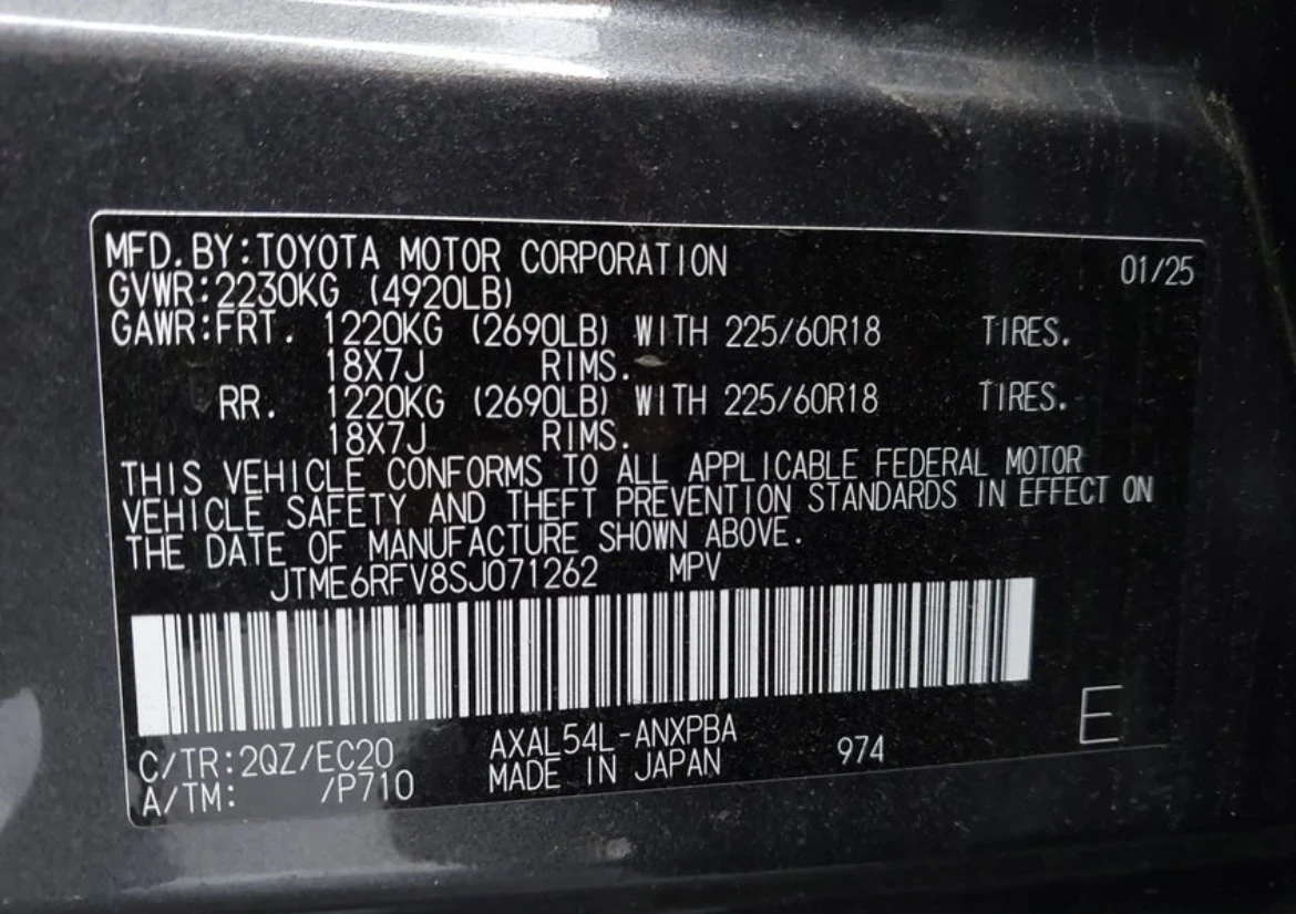 Toyota Rav4 HYBRID XCE | Mobile.bg � ����������� 17