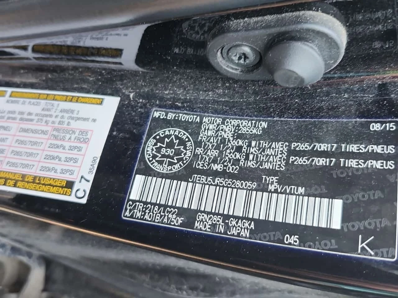 Toyota 4runner SR5/CARFAX/Кожа/ФИНАНСИРАНЕ, снимка 14 - Автомобили и джипове - 54749276