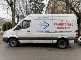 Mercedes-Benz Sprinter 515 515CDI 36, снимка 2