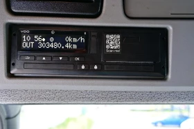 Mercedes-Benz Atego 1530 | Mobile.bg    16