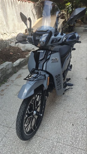 Sunsto M 33 Ribeiro, снимка 5