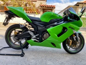 Kawasaki Zx Zx636r , снимка 4