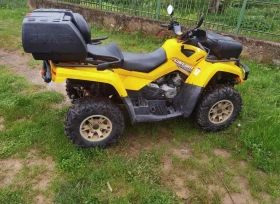 Can-Am Outlander | Mobile.bg    5