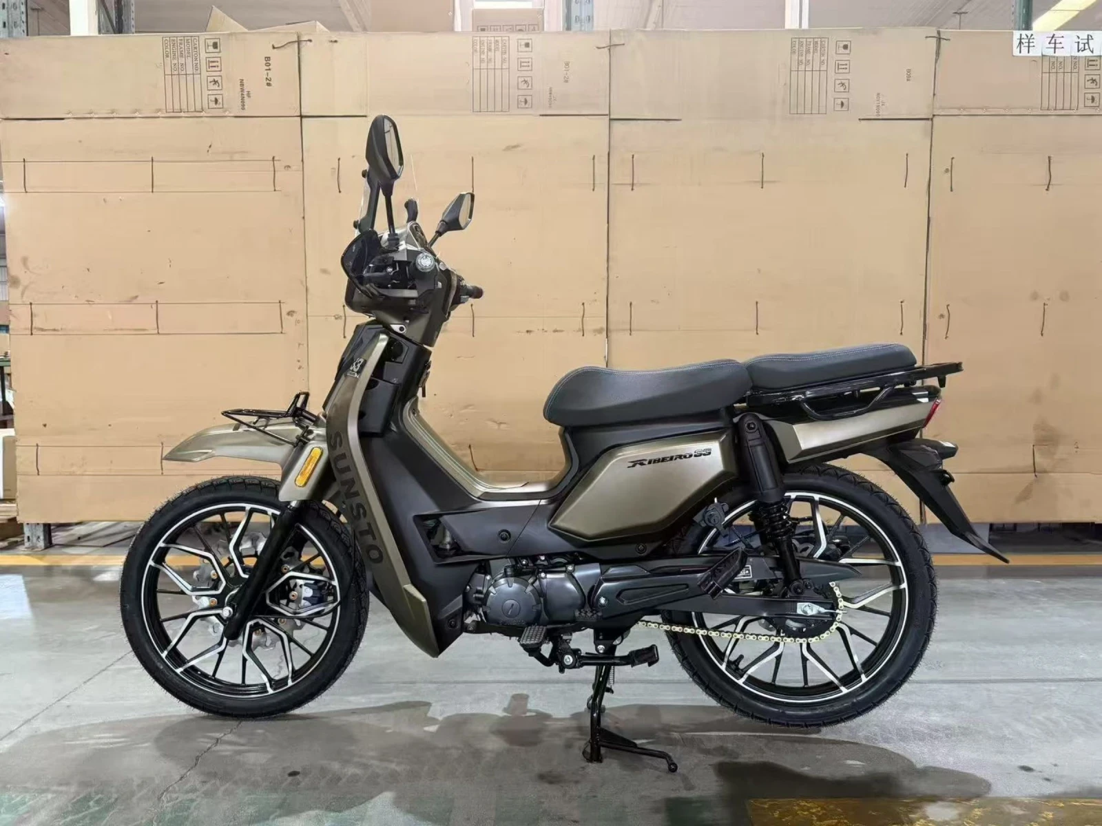 Sunsto M 33 Ribeiro | Mobile.bg   1