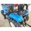 Обява за продажба на Трактор LS LS - XJ25 MT ROPS Мitshubishi - 25 К.С. ~28 200 лв. - изображение 6