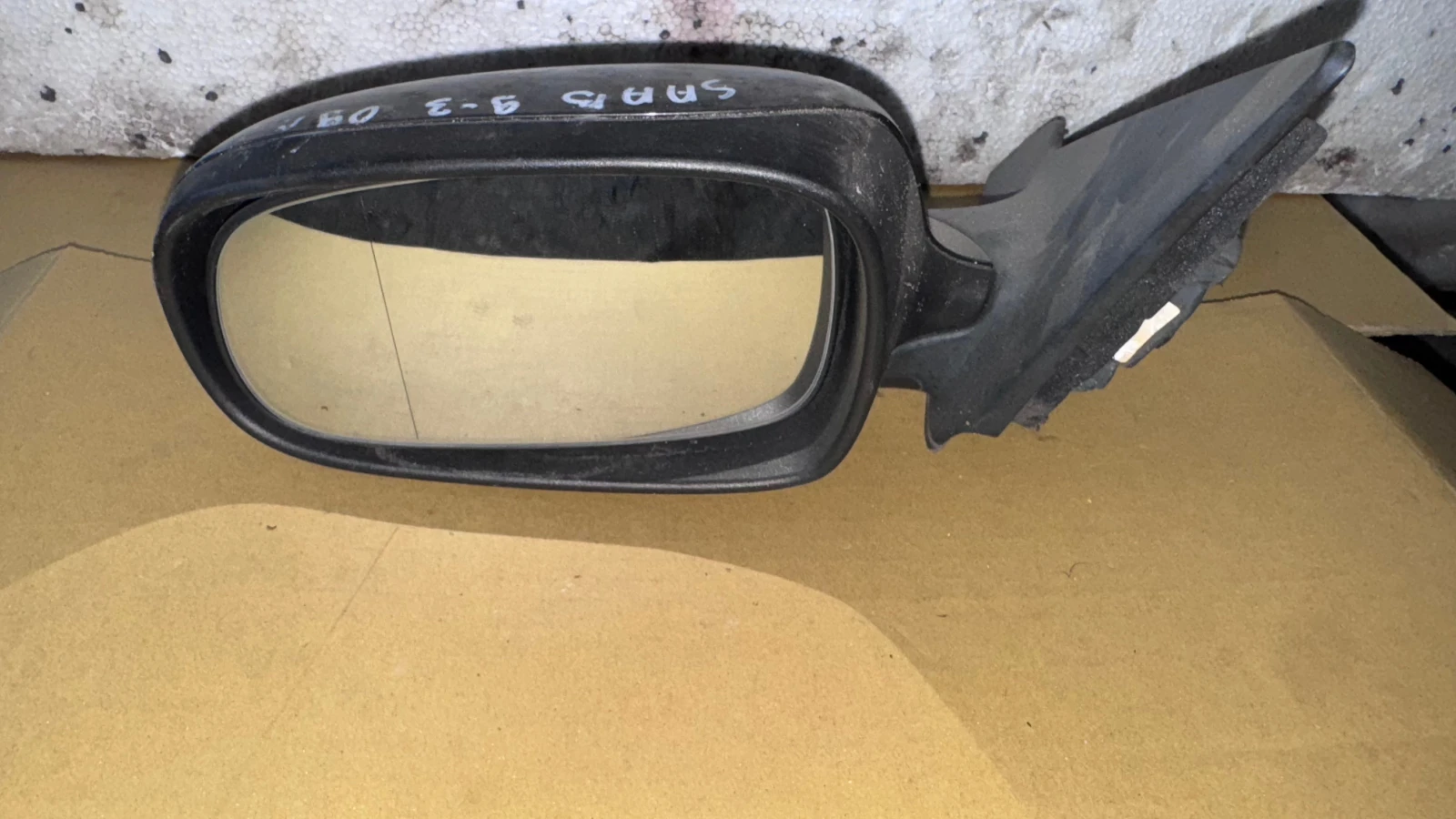   a Saab 9-5 - A046274 / E1010725 | Mobile.bg   1