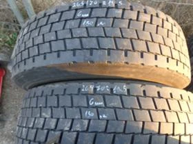 Гуми, снимка 3