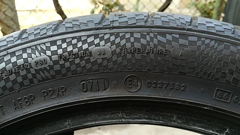 Гуми Летни 235/45R17, снимка 7 - Гуми и джанти - 25328706