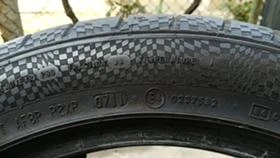  235/45R17 | Mobile.bg    7