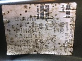 Audi A5 2.0tfsi, снимка 16