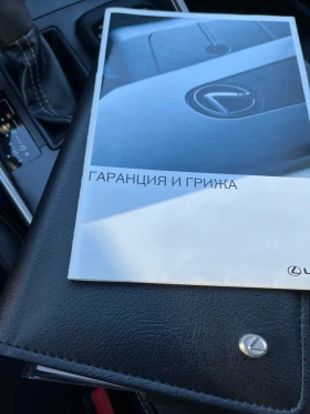 Lexus IS 300, снимка 17