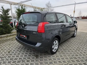 Peugeot 5008 1.6HDI-112кс= 7МЕСТА= 6СКОРОСТИ= АВТОПИЛОТ, снимка 3