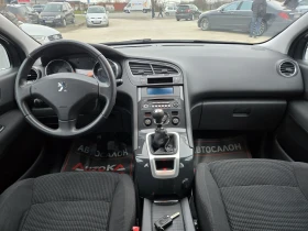 Peugeot 5008 1.6HDI-112кс= 7МЕСТА= 6СКОРОСТИ= АВТОПИЛОТ, снимка 12