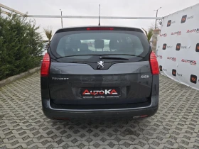 Peugeot 5008 1.6HDI-112кс= 7МЕСТА= 6СКОРОСТИ= АВТОПИЛОТ, снимка 4