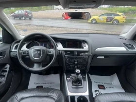 Audi A4, снимка 14