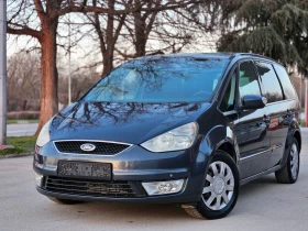 Ford Galaxy 2.0, 131к.с., Перфектен!!!, снимка 1