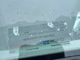 Audi A4 CARFAX/Подгрев/Памет/Панорама/Клип/2 ключа , снимка 14