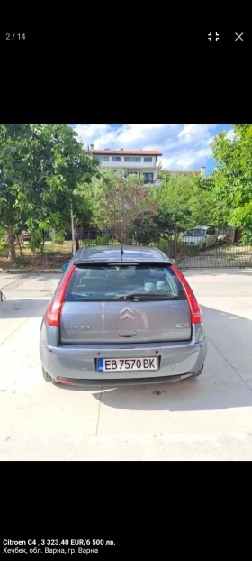 Citroen C4, снимка 3