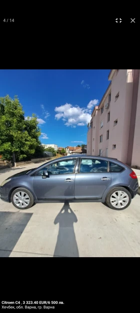 Citroen C4, снимка 4