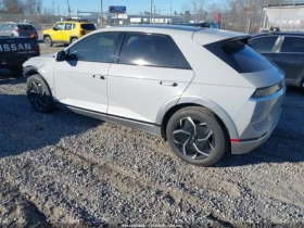 Hyundai Ioniq 5 LIMITED* RWD* ПОДГРЕВ* ОБДУХВАНЕ* КАМЕРА* ПАНОРАМА, снимка 4