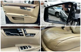 Mercedes-Benz S 350 3.0CDI 235HP DISTRONIC BLIND SPOT ОБДУХВАНЕ, снимка 16