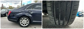 Mercedes-Benz S 350 3.0CDI 235HP DISTRONIC BLIND SPOT ОБДУХВАНЕ, снимка 17