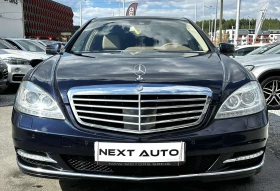 Mercedes-Benz S 350 3.0CDI 235HP DISTRONIC BLIND SPOT ОБДУХВАНЕ, снимка 2