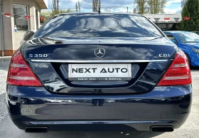 Mercedes-Benz S 350 3.0CDI 235HP DISTRONIC BLIND SPOT ОБДУХВАНЕ, снимка 6