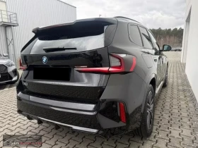 BMW iX1 xDrive30/313HP/M-SPORT/CAM/H&K/DIGI/CPLAY/321q, снимка 5