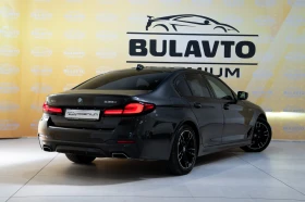 BMW 530E M SPORT XDRIVE plug in hybrid, снимка 5