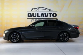 BMW 530E M SPORT XDRIVE plug in hybrid, снимка 8
