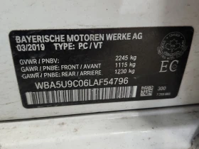 BMW 340 * M340I XDRIVE * АВТОКРЕДИТ* , снимка 15