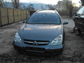 Citroen C5, снимка 1