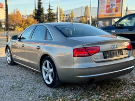 Обява за продажба на Audi A8 4.2D QUATTRO  ~35 500 лв. - изображение 5