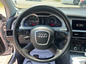 Обява за продажба на Audi A6 ~12 500 лв. - изображение 7
