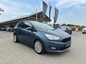 Ford C-max 1.5TDCI#АВТОМАТИК#АВТОПИЛОТ#SONY#88500KM - 24999 лв. - 86654612 2