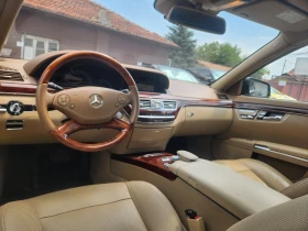 Mercedes-Benz S 500 LONG 4MATIK DVD/TV ВТЕЧНЕН НЕФТЕН ГАЗ - 28500 лв. - 35340770 14